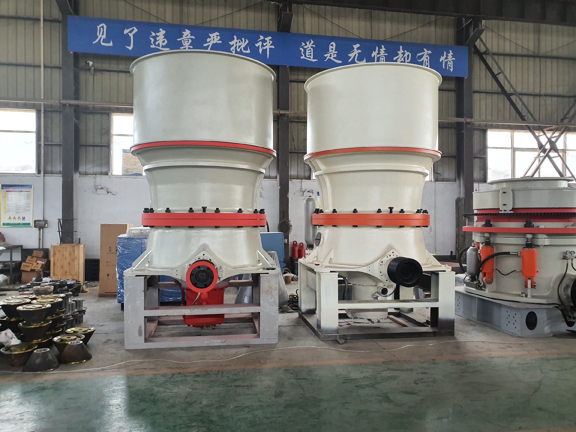 HST系列高效单缸液压圆锥破碎机